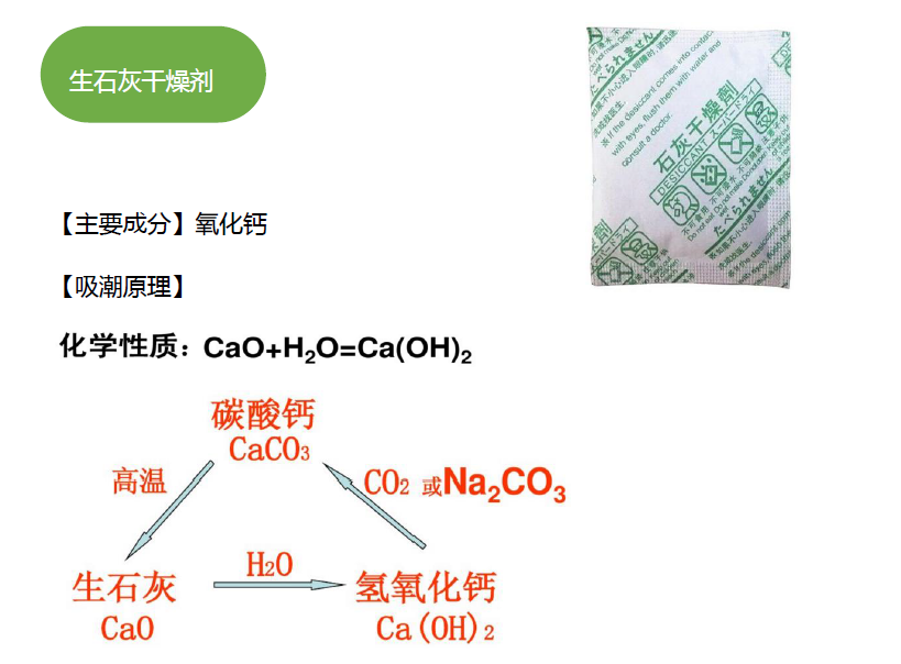 生石灰茄子视频更懂你的ISO.png